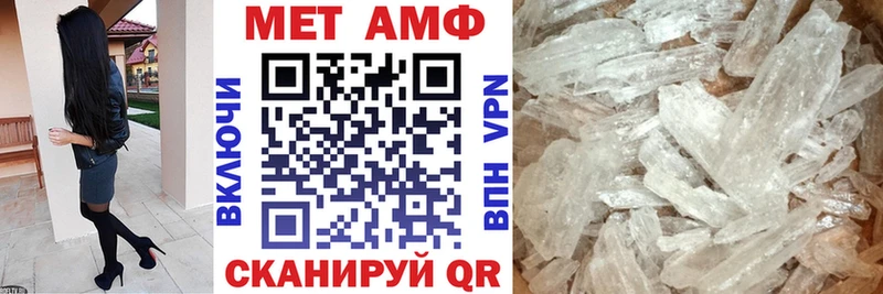 Амфетамин Розовый Купить Нягань