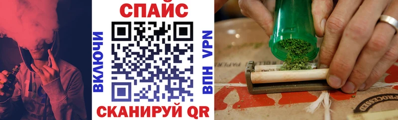 Бутират вода  Купить  Нягань 