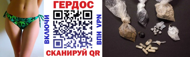 Купить закладки  Нягань  ГЕРОИН Heroin 