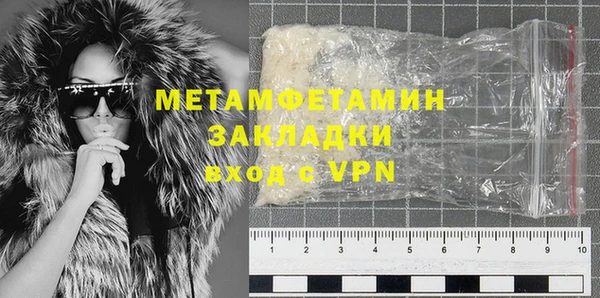 apvp Зерноград