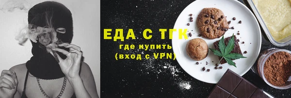 apvp Зеленодольск