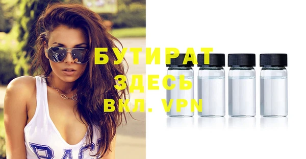 apvp Зеленодольск