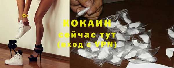 apvp Зерноград