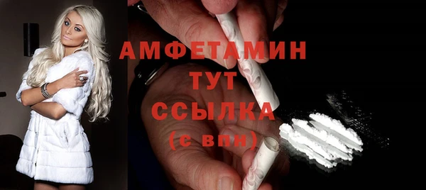 apvp Зерноград
