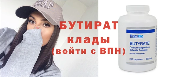 apvp Зеленодольск