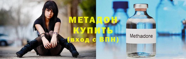 apvp Зерноград
