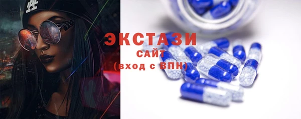 дмт Зеленокумск