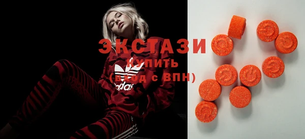 apvp Зеленодольск