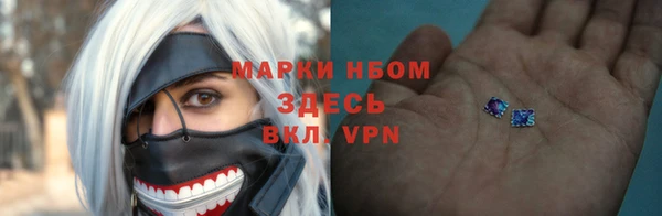 apvp Зеленодольск