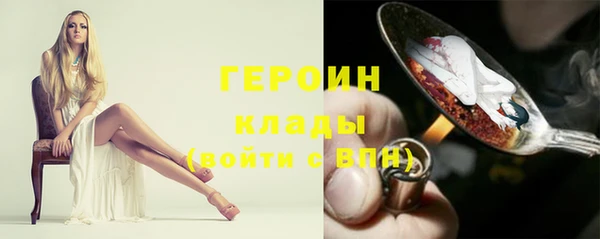 дмт Зеленокумск