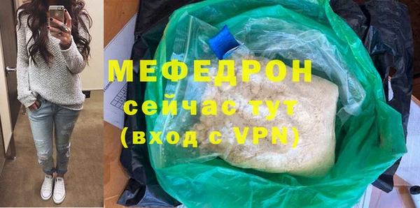 apvp Зеленодольск