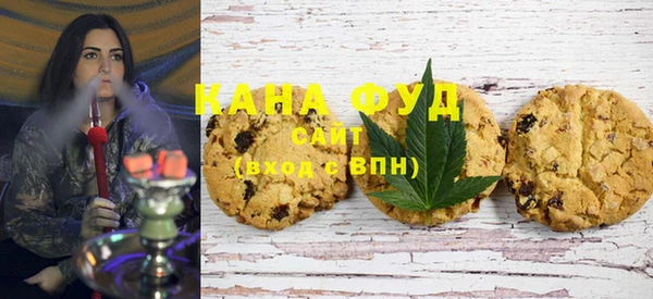 дмт Зеленокумск
