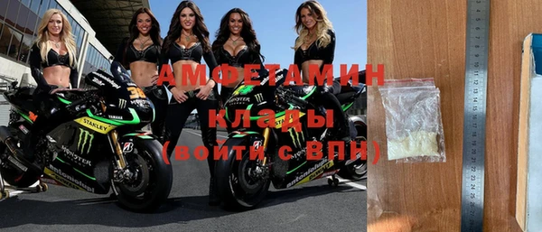 apvp Зеленодольск