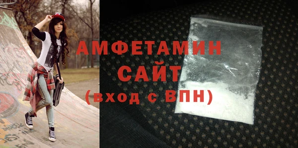 apvp Зеленодольск