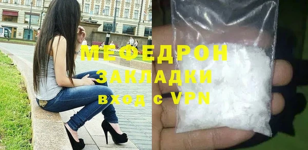 apvp Зерноград