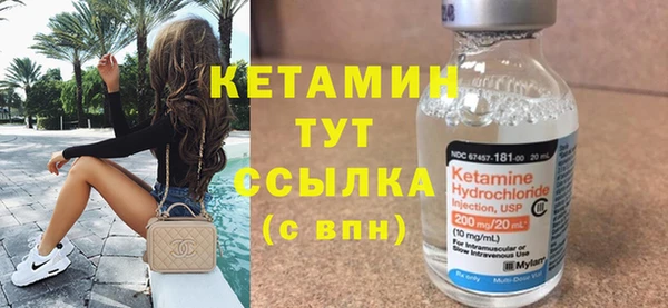 apvp Зерноград