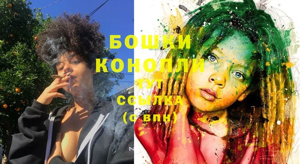 дмт Зеленокумск