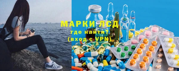 apvp Зеленодольск