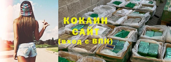 apvp Зерноград