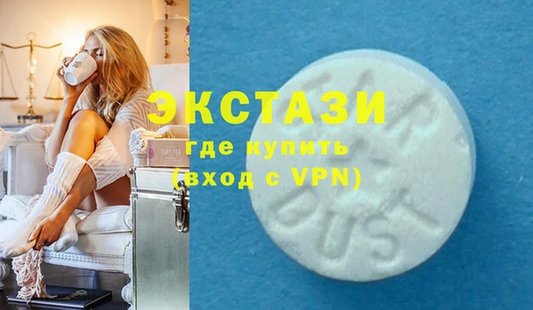 дмт Зеленокумск