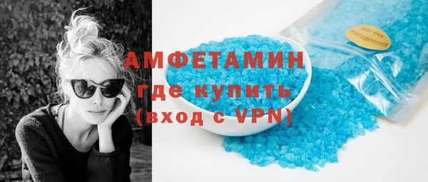 apvp Зеленодольск