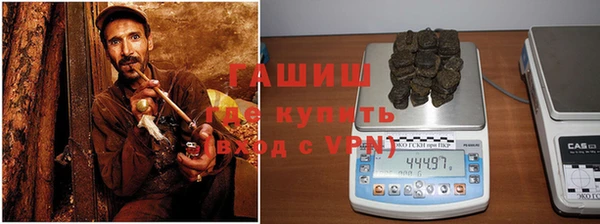 apvp Зерноград