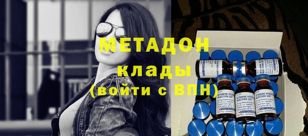 apvp Зеленодольск