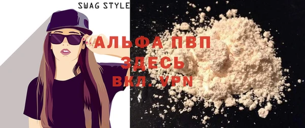 дмт Зеленокумск