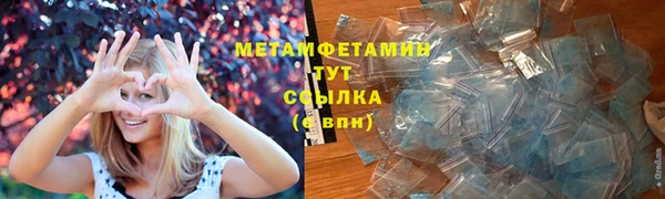 apvp Зеленодольск