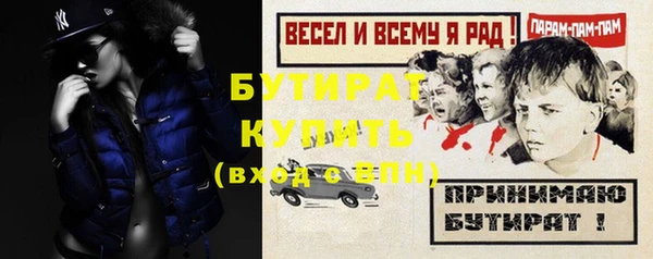 apvp Зерноград