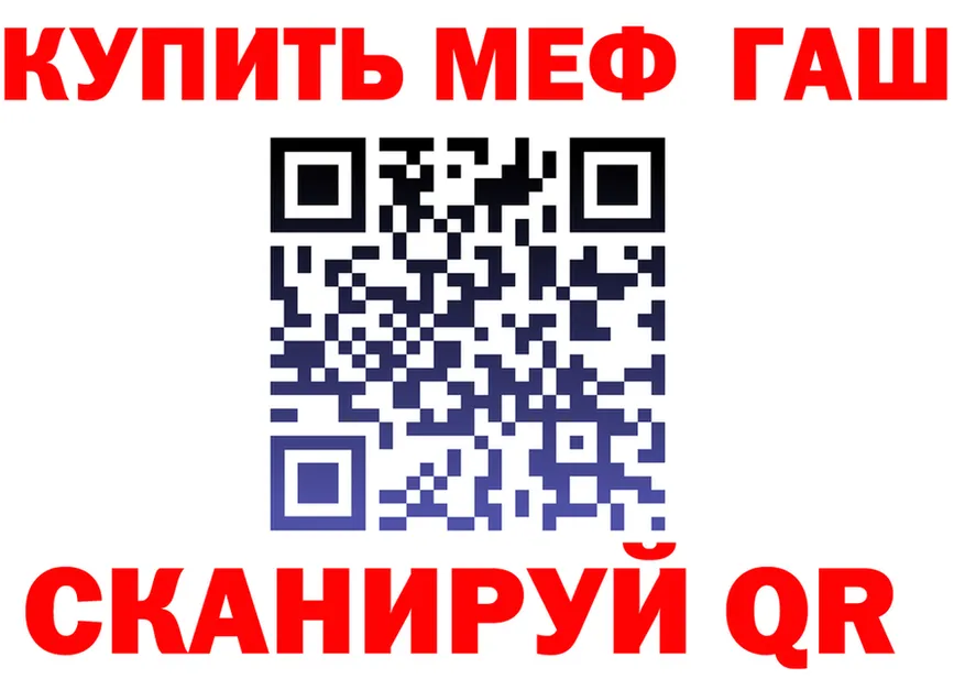 АМФЕТАМИН VHQ ТОР shop гидра Нягань