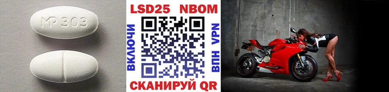 Купить где  Нягань  Лсд 25 экстази кислота 